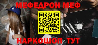 марки lsd Азнакаево
