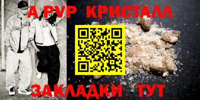 марки lsd Азнакаево