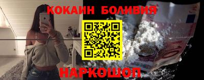 марки lsd Азнакаево