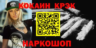марки lsd Азнакаево
