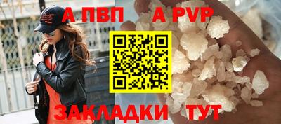 марки lsd Азнакаево