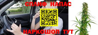 марки lsd Азнакаево