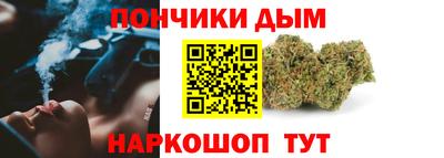 марки lsd Азнакаево
