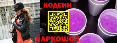 марки lsd Азнакаево