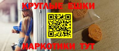 марки lsd Азнакаево