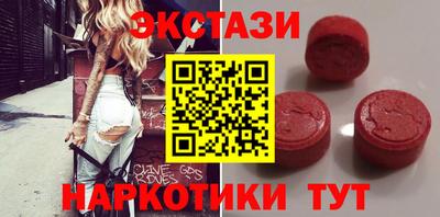 марки lsd Азнакаево