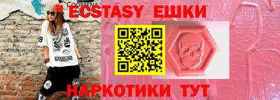 марки lsd Азнакаево