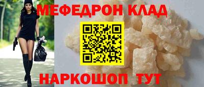 марки lsd Азнакаево