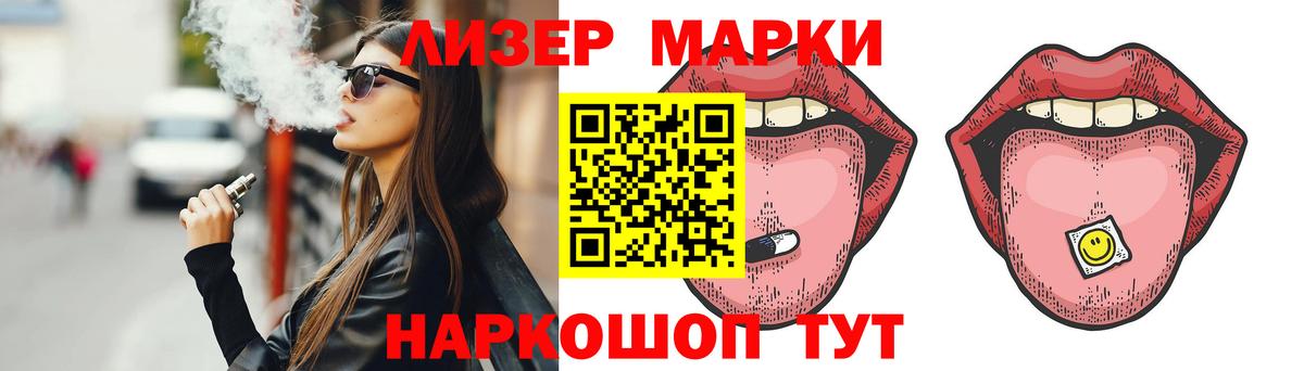 Аргун  ЛСД экстази ecstasy  Вход с VPN 