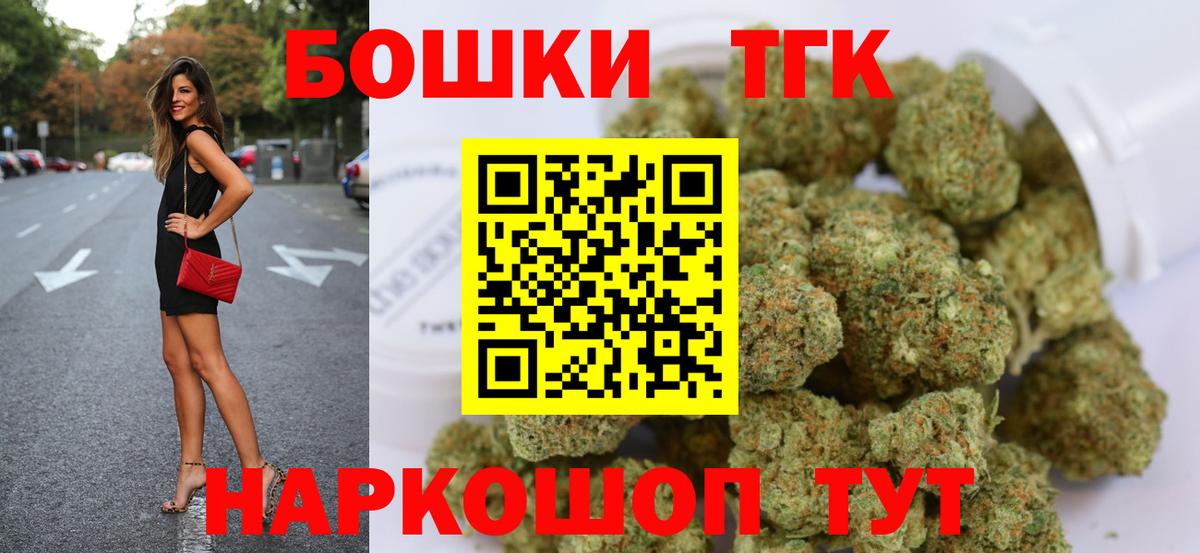 Канабис гибрид  Вход с VPN  Аргун  Каннабис тримм  Конопля LSD WEED 